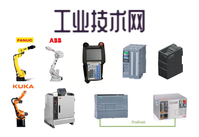 工业技术网-分享技术,交流技术